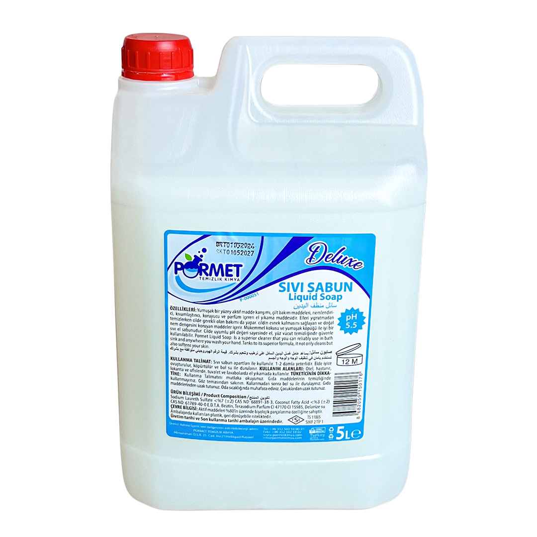 صابون سائل صناعي