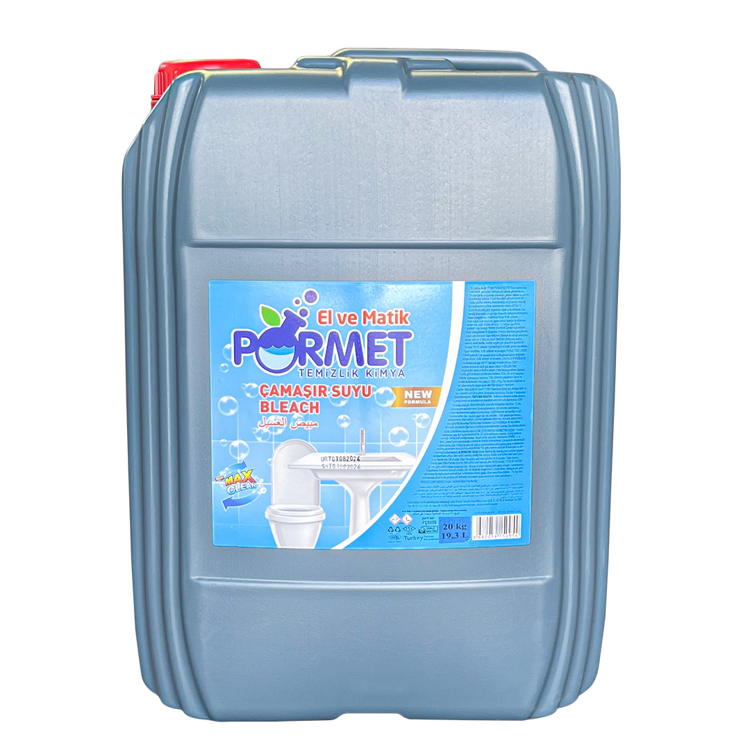 سائل غسيل الملابس لليد والماتيك ٢٠ كغ