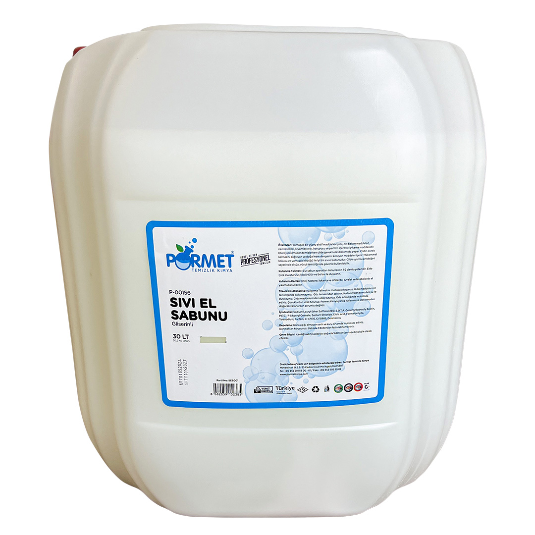 صابون اليد السائل 30 كجم