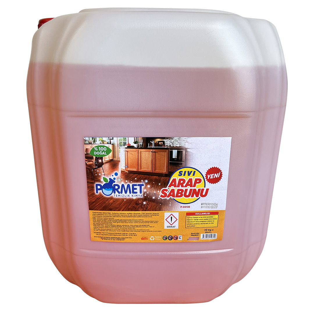 صابون عربي سائل 30 كجم