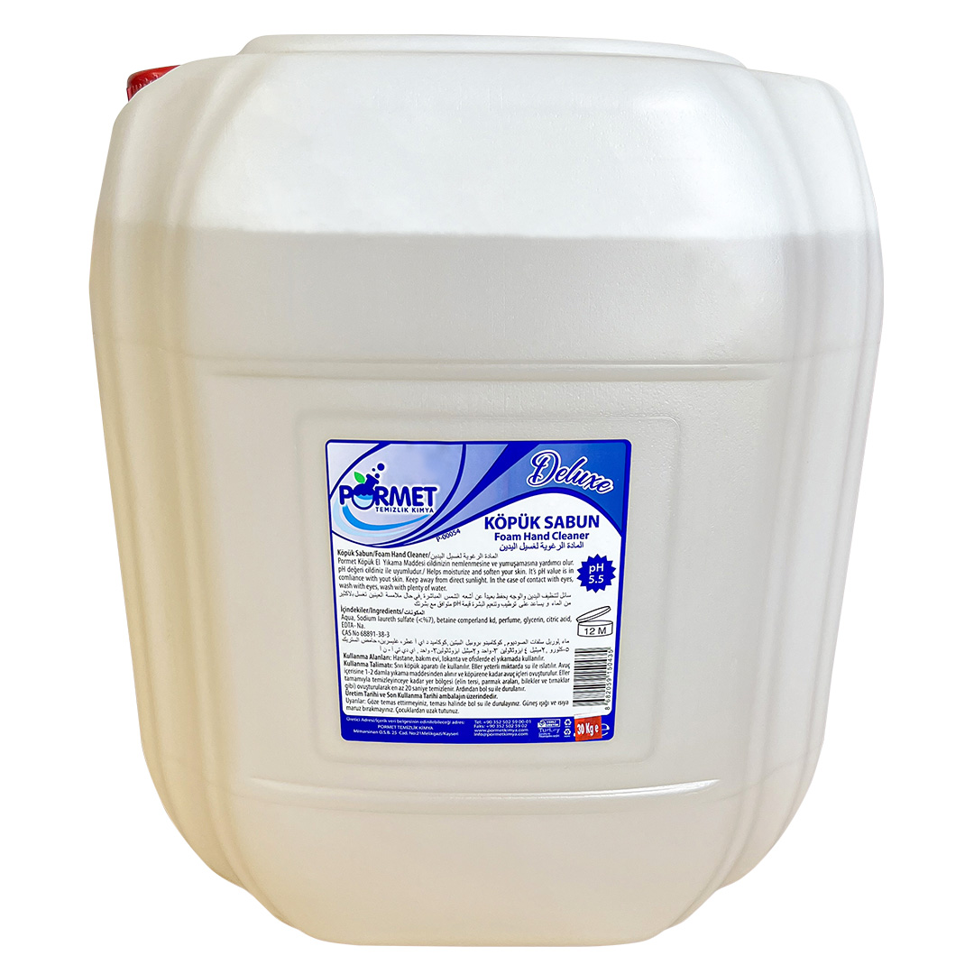 صابون الفوم ديلوكس 30 كجم