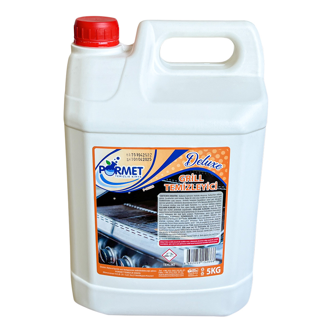 ديلوكس منظف الشواية 5 كجم