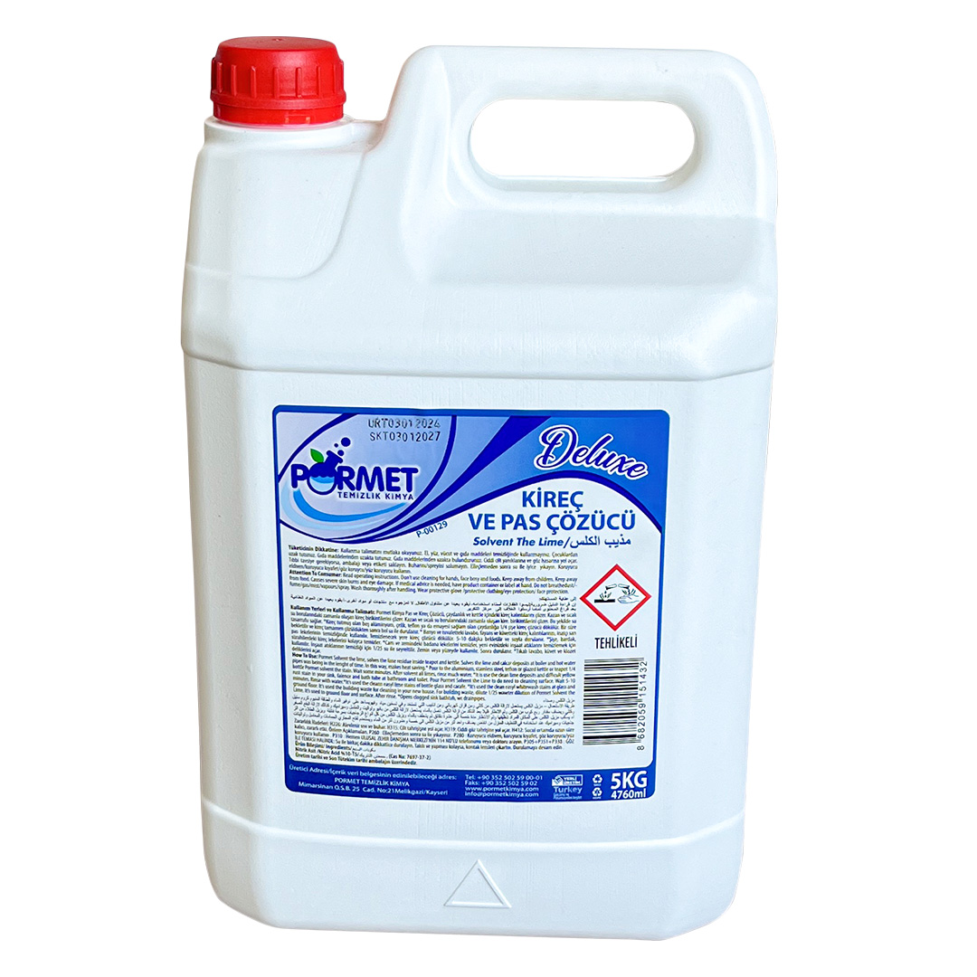 ديلوكسي مزيل الجير والصدأ 5 كجم